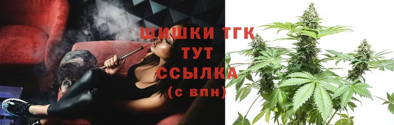 Марихуана OG Kush  mega сайт  Белинский 